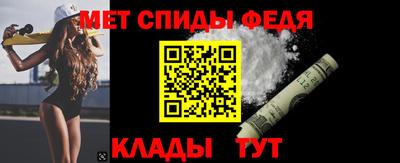 а пвп мука Аргун