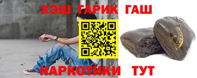 каннабис Кинель