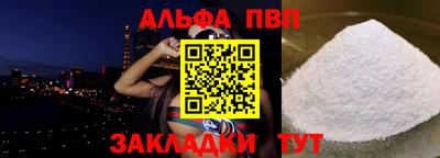 каннабис Кинель