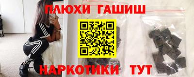 а пвп мука Аргун