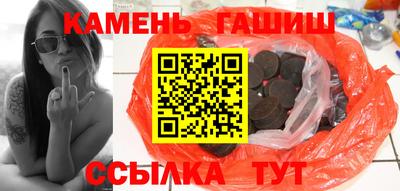 марки nbome Кингисепп