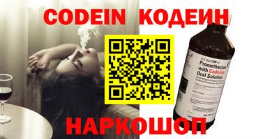 а пвп мука Аргун