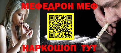 мдпв Апрелевка