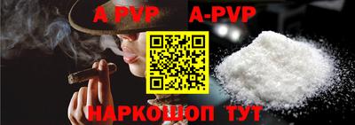 марки nbome Кингисепп