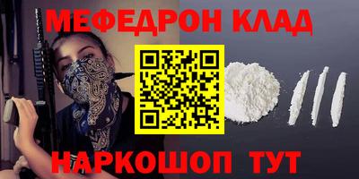 марки nbome Кингисепп