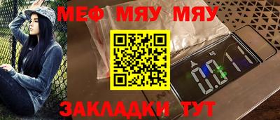 марки nbome Кингисепп