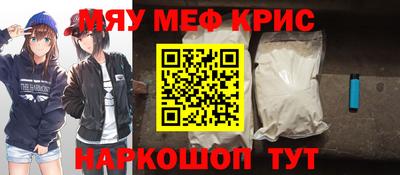 мдпв Апрелевка