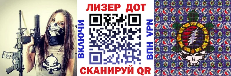 shop телеграм  закладки  Чернушка  Марки N-bome 1500мкг  гидра ONION 