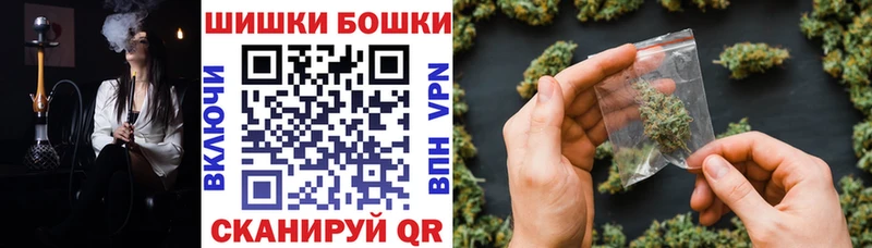 Марихуана SATIVA & INDICA  кракен ССЫЛКА  Чернушка 